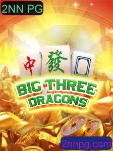 BigThreeDragons: A Nova Sensação no Mundo dos Jogos de Tabuleiro