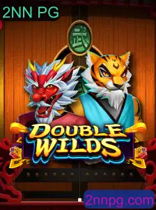DoubleWilds: Descubra o Excitante Mundo do Jogo 