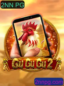 Explorando o Mundo de GuGuGu2M: Um Mergulho em 2NN PG
