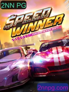 SpeedWinner: Introdução ao Jogo Inovador 2NN PG